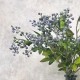 FAUX BERRIES BLUE | BASIC FOLIAGE BOUQUET